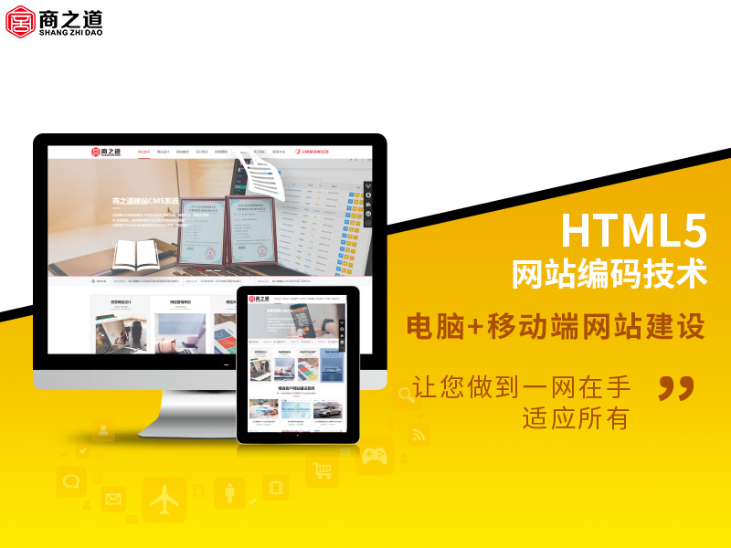 AI站群程序如何改变内容创作生态