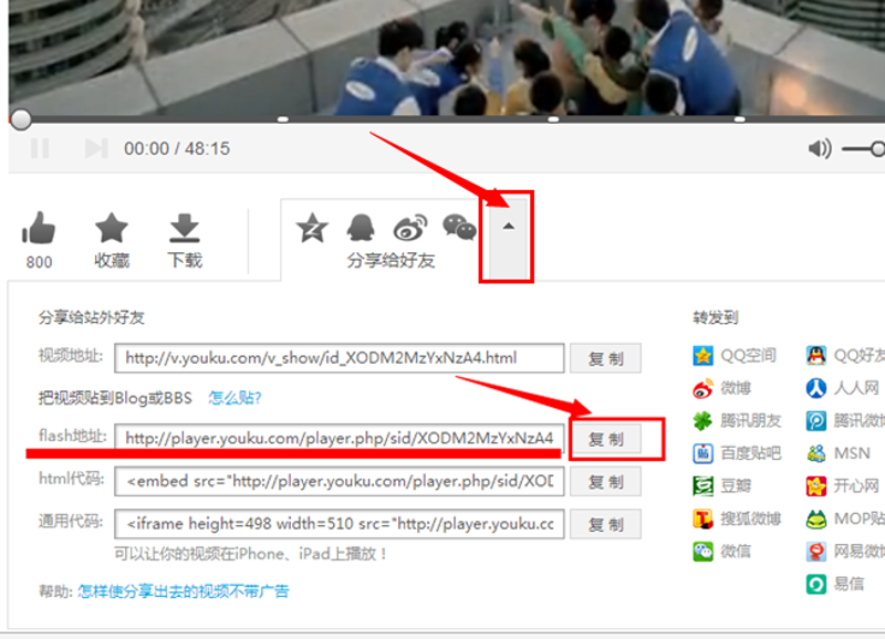 解锁网络营销的密码:SEO站群程序如何重塑网站优化